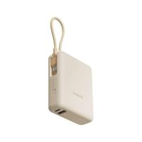 Xiaomi PB1033MI Powerbank 10000 mAh Li-ion USB-C Wit (mat) - thumbnail