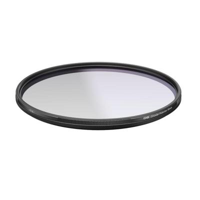 Irix Filter Edge CPL 95mm Irix Filter Edge CPL 95mm