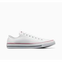 Sportschoenen Converse M7652 Wit Schoenmaat 38 - thumbnail