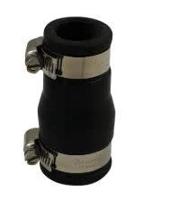 Air Aqua Flexibele Rubber Verloopsok 32x25mm - Weerbestendig, Waterdicht, Eenvoudige Montage - thumbnail