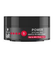 Schwarzkopf Taft Wax Power Styling - thumbnail