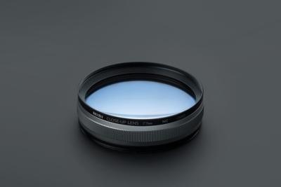 NiSi Close up lens kit II 77mm
