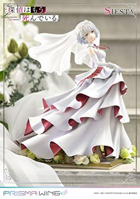 The Detective Is Already Dead Prisma Wing PVC Statue 1/7 Siesta 23 cm