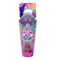 Mattel Pop! Reveal - Fruit Series - Grape Fizz pop - thumbnail