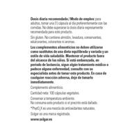 Solgar Gotu Kola Aerial Extract Capsules - thumbnail