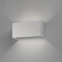 Fischer & Honsel Led wandlampWallo zilvergrijs - 30518 - thumbnail