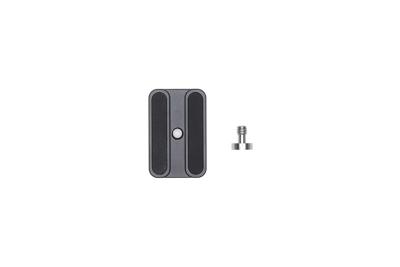 DJI Ronin-SC Part 5 Camera Riser DJI Ronin-SC Part 5 Camera Riser