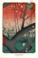 Poster Plum Park at Kameido Utagawa Hiroshige - 61x91,5cm - thumbnail