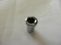 Shimano Inbusmoer | voorrem | dura-ace | 12,5mm - thumbnail