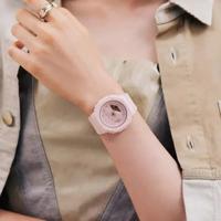 Horloge - CASIO - G-Shock Classic - Dames - Roze - Hars - Digitaal - thumbnail