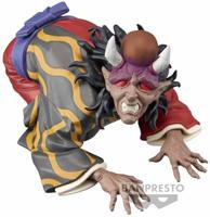 Demon Slayer Kimetsu no Yaiba Figure - Hantengu (Ver.B) - thumbnail