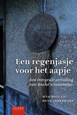 Een regenjasje voor het aapje (Paperback)