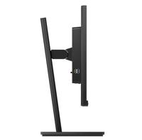 Philips 243S1-24 inch FHD USB-C docking monitor, in hoogte verstelbaar (1920x1080, 75 Hz, DisplayPort, HDMI, USB-C, RJ45, USB-hub) zwart - thumbnail
