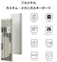 Keychron Q6 Max QMK/VIA toetsenbord - thumbnail