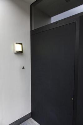 Lutec Farell LED WiZ connected