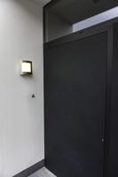 Lutec Farell LED WiZ connected - thumbnail