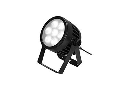 EUROLITE Diffuser Cover 40Â° for IP PAR-7