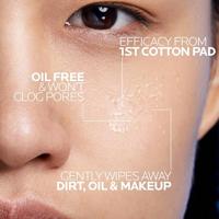 La Roche Posay La Roche Posay FYSIOLOGISCHE MICELLAIRE Water Ultra Gevoelige Huid 400 ML - thumbnail