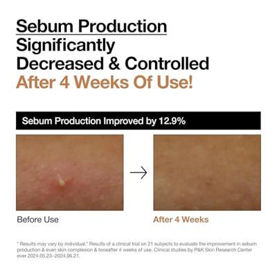 Anua Rice 70 + Ceramide Glow Milky Toner 250 ml Anua Rice 70 + Ceramide Glow Milky Toner 250 ml