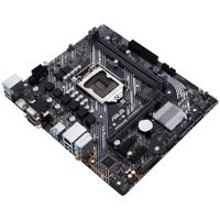 ASUS PRIME H410M-D micro ATX Intel H410 - thumbnail