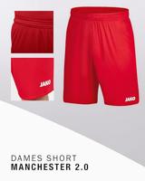 JAKO 4400D Short Manchester 2.0 Dames - Sportrood - 38-40 - thumbnail