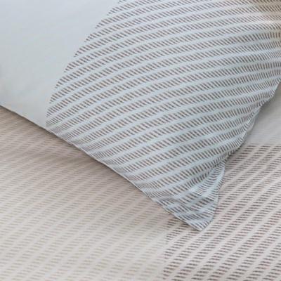 Damai dekbedovertrekset satijn 240 x 200/220 cm moore butter cream Damai dekbedovertrekset satijn 240 x 200/220 cm moore butter cream