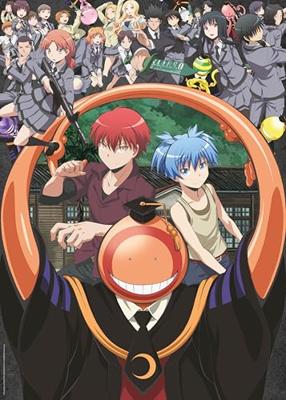 Assassination Classroom: 1000-piece puzzle Assassination Classroom
