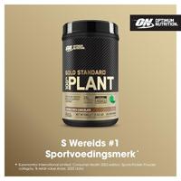 Gold Standard 100% Plant-based Protein | Optimum Nutrition | 684g - thumbnail