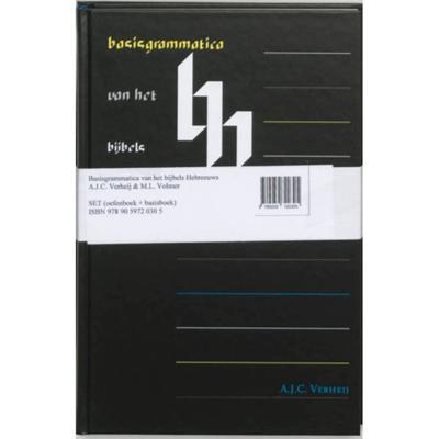 Basisgrammatica van het Bijbels Hebreeuws (Paperback)