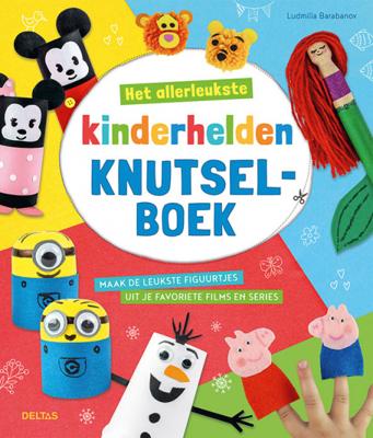Het allerleukste kinderhelden knutselboek Het allerleukste kinderhelden knutselboek