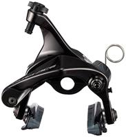 SHIMANO racerem "dura ace br-9210" brake shim.dura ace br-9210 mount.on seatstay - thumbnail