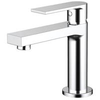 Best Design Best-Design Chrome "Home" Toiletkraan - thumbnail