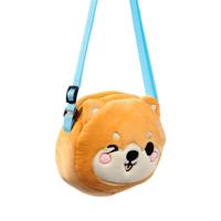 Shuggs de Shiba Inu Adoramals Crossbody Schoudertas - thumbnail