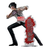 Hunter x Hunter Hunting Archives PVC Statue Quwrof 18 cm - thumbnail