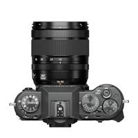 Fujifilm X-T50 charcoal silver + XF 16-50mm - thumbnail