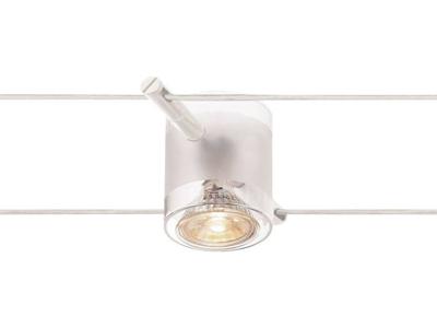 SLV TENSEO COMET 12V-kabelsysteem lamp GU5.3 Wit