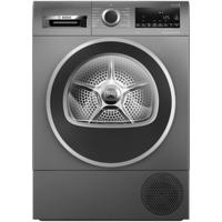 Bosch WQG235DINL Warmtepompdroger Grijs - thumbnail