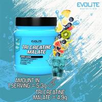 Tri Creatine Malate 300g - thumbnail