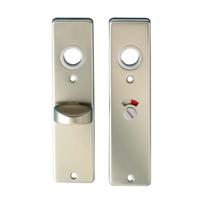 Hoppe DESTIL super kortschilden - vrij en bezet - WC 55/8 - F2 - thumbnail