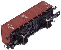 Piko H0 58742 H0 open goederenwagen Omu van de DR - thumbnail