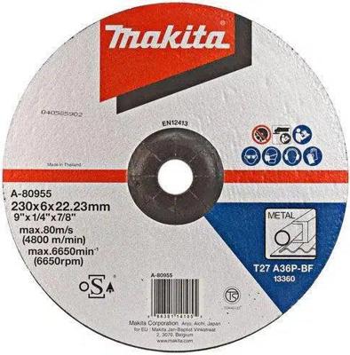 Makita A-80955 Afbraamschijf 230x6,0mm staal