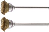 PROXXON komborstel brushes w.shaft 2pcs d=13mm brass - thumbnail