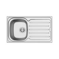 Spoelbak Uitstortgootsteen Van Marcke Callisto 1B 86x50cm RVS - thumbnail