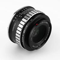 TTArtisan APS-C 23mm F/1.4 L Black+Silver - thumbnail
