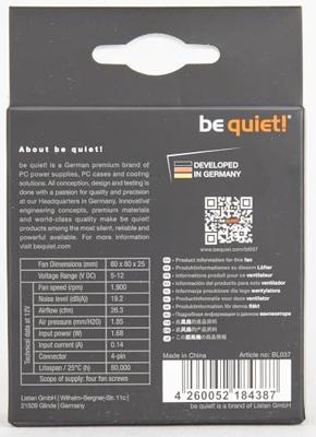 Be quiet! Pure Wings 2 PWM 80mm - thumbnail
