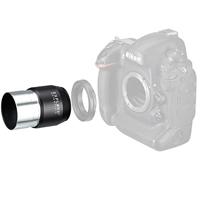 Explore Scientific Zero X veldafvlakker 2"/M48 voor ED80 / ED102 / ED127 APO - thumbnail