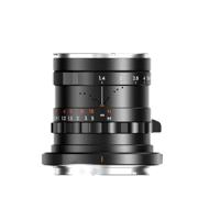 Thypoch Full-frame Simera 35mm F/1.4 voor Nikon Z mount, zwart - thumbnail