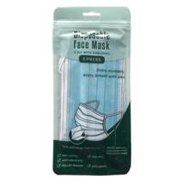 Chirurgisch Mondmasker 5 Stuks - thumbnail