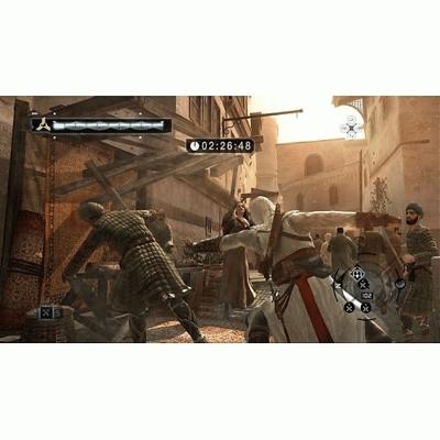 Ubisoft Assassins Creed: Altair's Chronicles - Nintendo DS