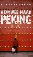 Heimwee naar Peking - Bettine Vriesekoop - Paperback (9789038896694) - thumbnail